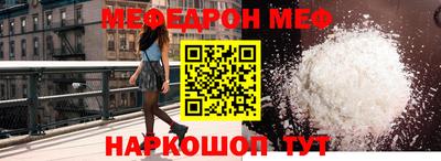кристаллы Малоярославец
