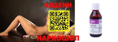 кристаллы Малоярославец