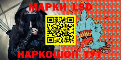 мефедрон VHQ Малгобек