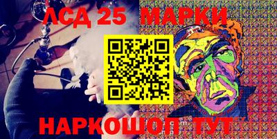 кристаллы Малоярославец