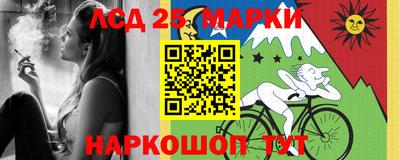 кристаллы Малоярославец
