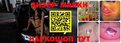 кристаллы Малоярославец