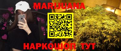 мдма Мариинск