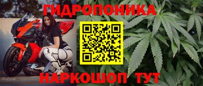 мефедрон VHQ Малгобек