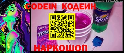 кристаллы Малоярославец