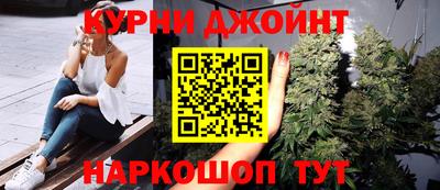 мефедрон VHQ Малгобек
