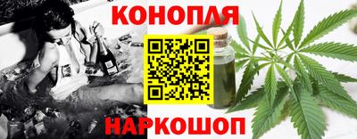 кристаллы Малоярославец