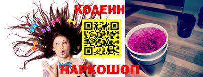 кристаллы Малоярославец