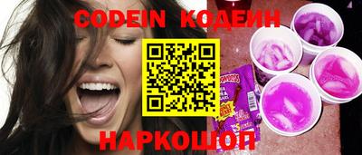 кристаллы Малоярославец