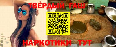 мдма Мариинск