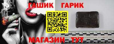 кристаллы Малоярославец